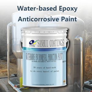 Water-based epoxy anticorrosive paint