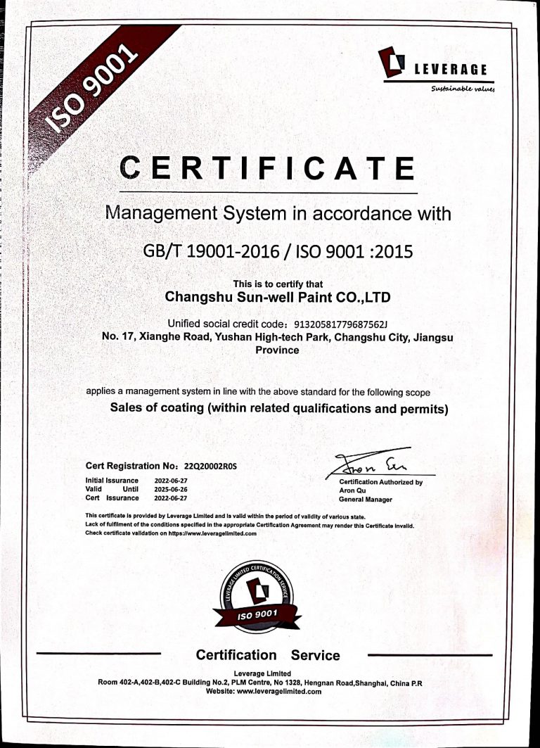 freecompress-ISO 9001
